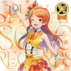 大神環 (CV.稲川英里) / THE IDOLM@STER MILLION LIVE! SPECIAL SOLO RECORDS 大神環
