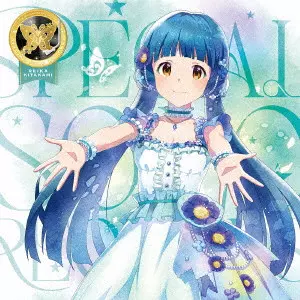 北上麗花 (CV.平山笑美) / THE IDOLM@STER MILLION LIVE! SPECIAL SOLO RECORDS 北上麗花