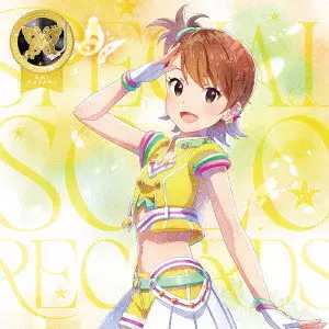 双海亜美 (CV:下田麻美) / THE IDOLM@STER MILLION LIVE! SPECIAL SOLO RECORDS 双海亜美