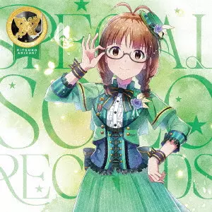 秋月律子 (CV:若林直美) / THE IDOLM@STER MILLION LIVE! SPECIAL SOLO RECORDS 秋月律子