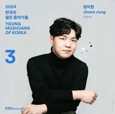 JIWON JUNG / チョン・ジウォン / DEBUSSY:IMAGES 2 - 2024 YOUNG MUSICIAN OF KOREA VOL.3 / 2024 YOUNG MUSICIAN OF KOREA3