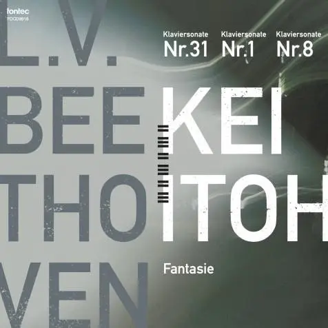 KEI ITO / 伊藤恵 / ベートーヴェン: ピアノ作品集 3（SACDハイブリッド）