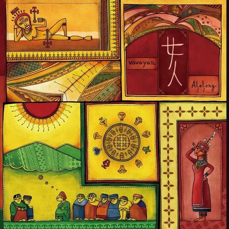 ABAO (TAIWAN) / アバオ / 女人 (VAVAYAN) / VAVAYAN