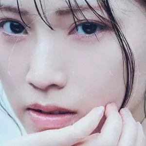 KAORI ISHIHARA / 石原夏織 / AS I AM