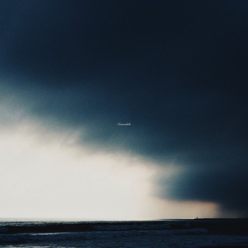 月時雨 / 燈（CD-R）