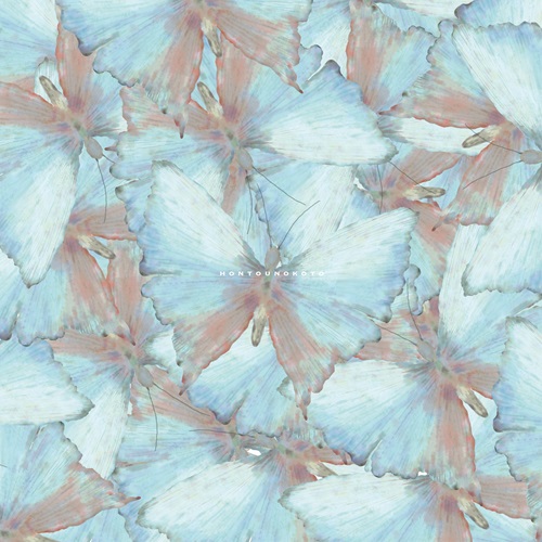 yeti let you notice / hontounokoto