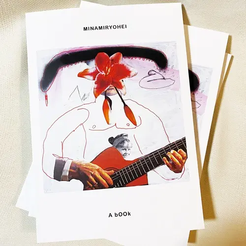MINAMIRYOHEI / A bOOk