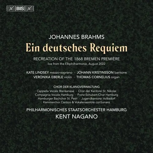 KENT NAGANO / ケント・ナガノ / ブラームス:ドイツ･レクイエム（SACDハイブリッド）