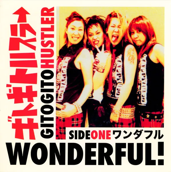 ギトギトハスラー / WONDERFUL!