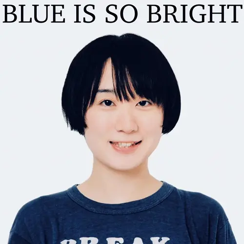 岡林風穂 withサポート / BLUE IS SO BRIGHT（LP）