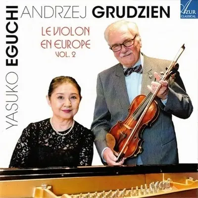 ANDRZEJ GRUDZIEN / アンジェイ・グルジェン / KREISLER:LIEBESLEID - LE VIOLON EN EUROPE VOL.2 / LE VIOLON EN EUROPE VOL.2