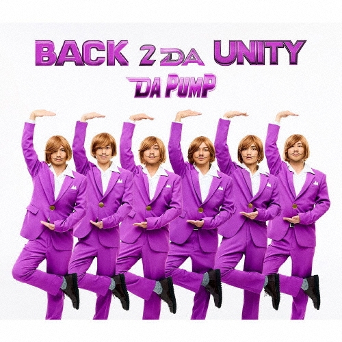 DA PUMP / BACK 2 DA UNITY（初回限定盤B 2CD）