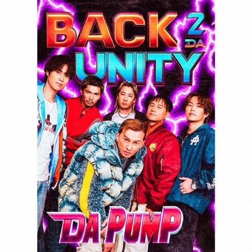 DA PUMP / BACK 2 DA UNITY（初回限定盤A CD+フォトブック）