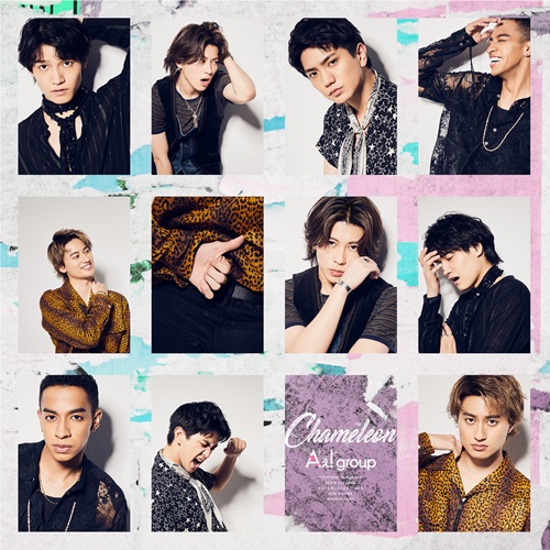 Aぇ! group / Chameleon（通常盤）