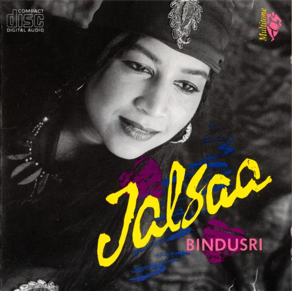 BINDUSRI / JALSAAC