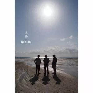 BEGIN / ビギン / 太陽
