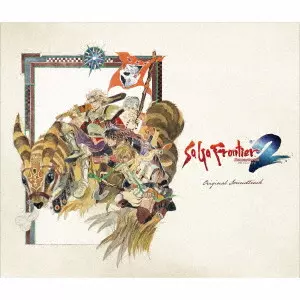 GAME MUSIC / (ゲームミュージック) / SaGa Frontier 2 Remastered Original Soundtrack / SAGA FRONTIER 2 REMASTERED ORIGINAL SOUNDTRACK