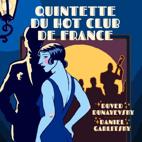 QUINTETTE DU HOT CLUB DE FRANCE / QUINTETTE DU HOT CLUB DE FRANCE