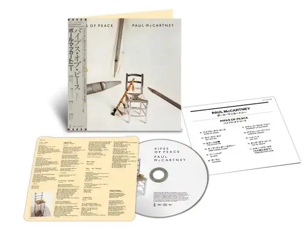 PAUL McCARTNEY / ポール・マッカートニー / パイプス･オブ･ピース（紙ジャケット SHM-CD） / PIPES OF PEACE