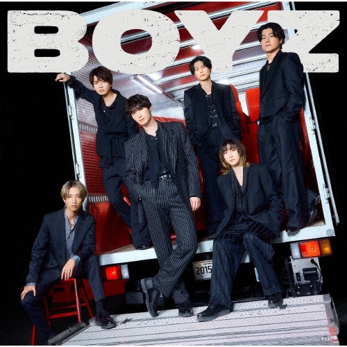 SixTONES / BOYZ（通常盤）