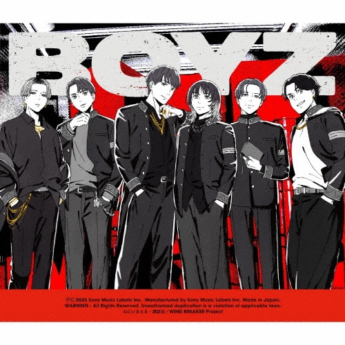 SixTONES / BOYZ（初回盤A CD+DVD）
