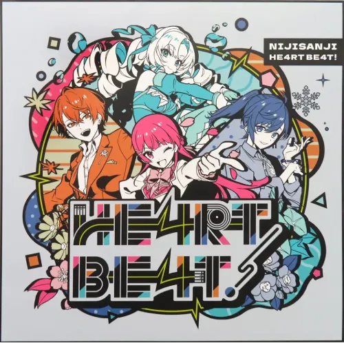 にじさんじ / HE4RT BE4T!