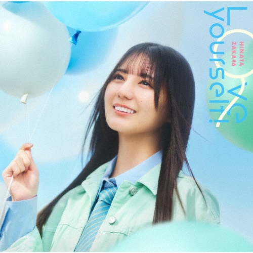 Hinatazaka46 / 日向坂46 / Love yourself!（TYPE-A CD+Blu-ray）