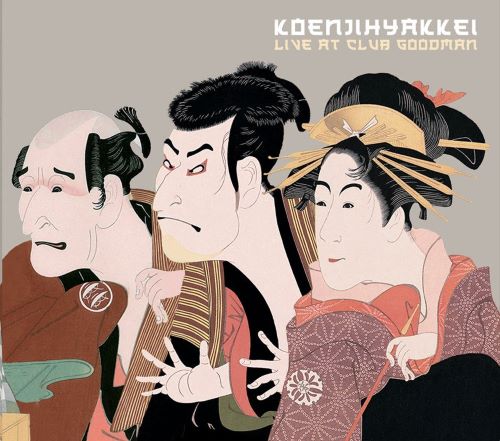 KOENJIHIYAKKEI / 高円寺百景 / LIVE AT CLUB GOODMAN (2CD)