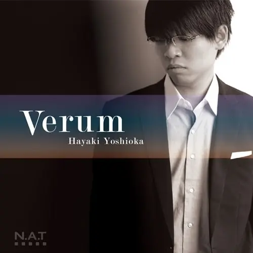 HAYAKI YOSHIOKA / 吉岡駿 / ヴェルム / VERUM
