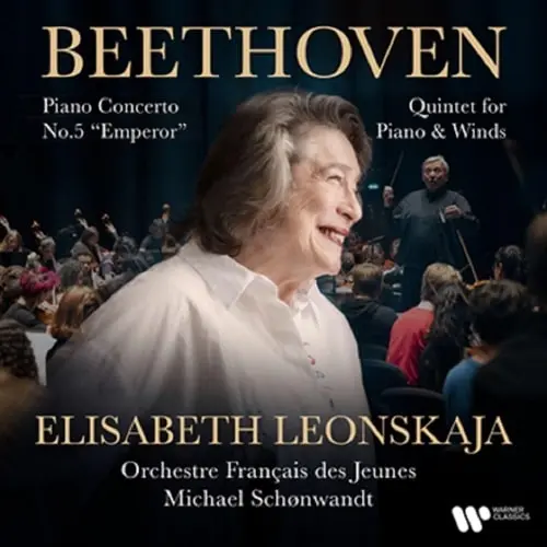 ELISABETH LEONSKAJA / エリザーベト・レオンスカヤ / BEETHOVEN:PIANO CONCERTO NO.5/QUINTET