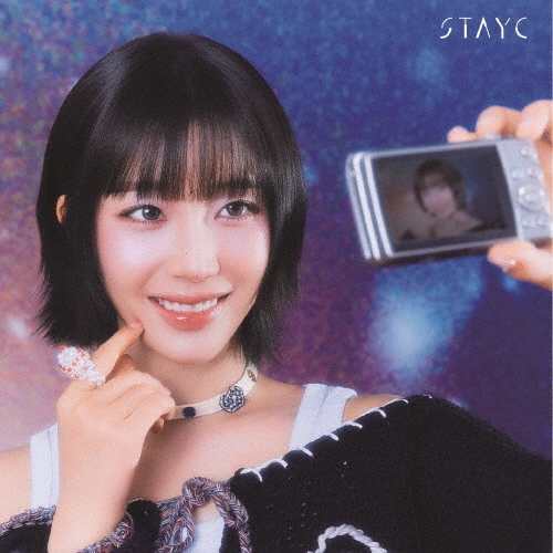 STAYC / Lover, Killer / BEBE -Japanese Ver.（SUMIN盤）
