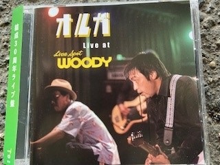 オルガ(JP) / オルガ Live at WOODY