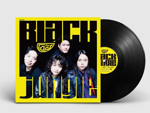 the Tiger / Black jungle