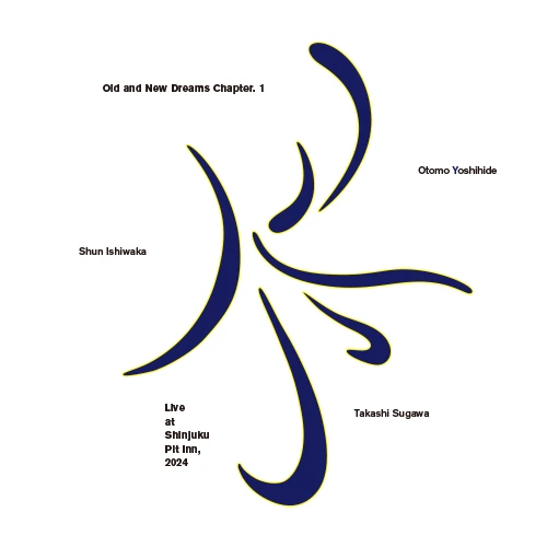 YOSHIHIDE OTOMO / 大友良英 / 序 Old and New Dreams Chapter-1（SACD） / Old and New Dreams Chapter-1(SACD)