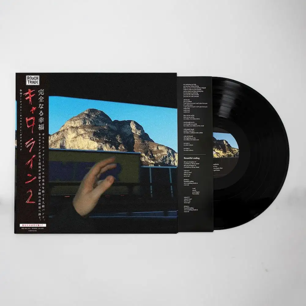 CAROLINE (INDIE ROCK) / Caroline 2 / キャロライン 2 (LP 日本語帯付き)