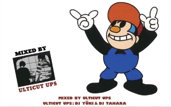 Ulticut Ups / Stract Tah Chee (CASSETTE TAPE)