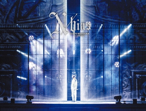 KENTO NAKAJIMA / 中島健人 / KENTO NAKAJIMA 1st Live 2025 "N / bias"（豪華限定盤 2Blu-ray）