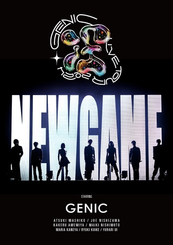 GENIC (J-POP) / LIVE TOUR 2024 -if-（初回限定盤 Blu-ray）