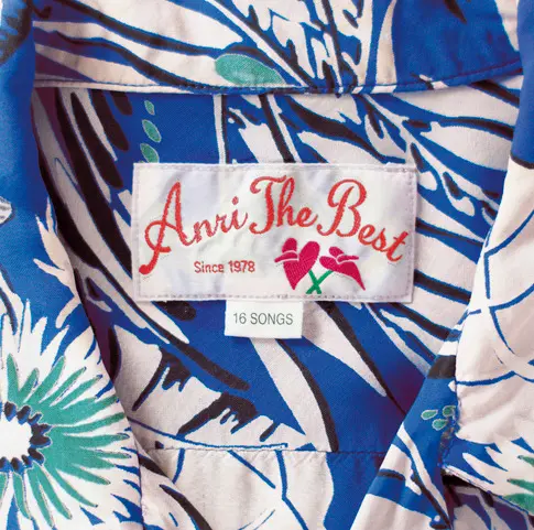ANRI / 杏里 / ANRI the BEST blue