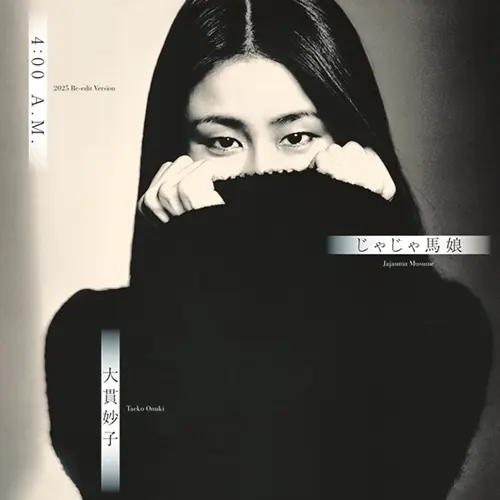 TAEKO ONUKI / 大貫妙子 / 4:00 A.M.（2025 Re-edit Version）