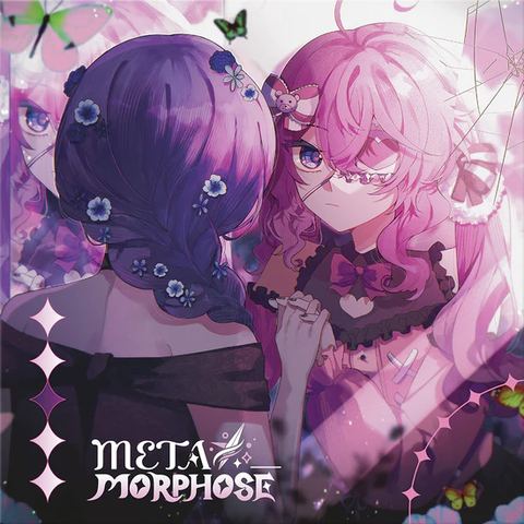 RACHIE / META / MORPHOSE (LP)