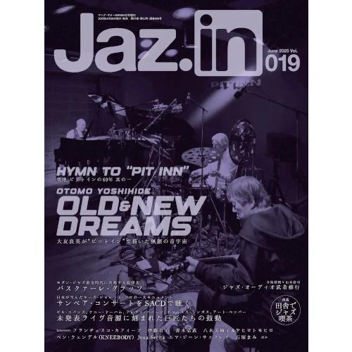 Jaz.in / Vol.019