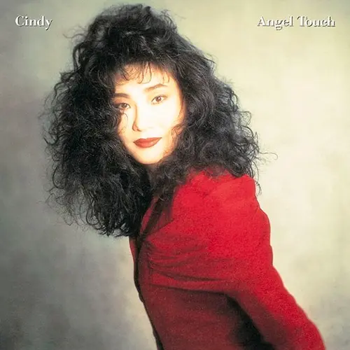 Cindy / Angel Touch