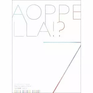 アオペラ -aoppella!?- / アオペラ -aoppella!?- 7(豪華初回限定盤) / AOPPELLA -AOPPELLA!?- 7