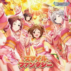 道明寺歌鈴 (CV.新田ひより)､ 鷹富士茄子 (CV.森下来奈)､ 城ヶ崎莉嘉 (CV.山本希望)､ 川島瑞樹 (CV.東山奈央)､ アナスタシア (CV.上坂すみれ)､ / THE IDOLM@STER CINDERELLA GIRLS STARLIGHT MASTER CRYSTAL QUALIA 05 スマイルファンタジー / THE IDOLM@STER CINDERELLA GIRLS STARLIGHT MASTER CRYSTAL QUALIA 05 SMILE FANTASY