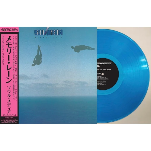 JIRO INAGAKI & HIS SOUL MEDIA / 稲垣次郎とソウル・メディア / Memory Lane（クリアスカイブルーヴァイナル仕様） / MEMORY LANE