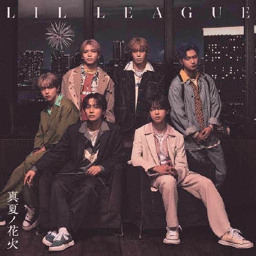 LIL LEAGUE from EXILE TRIBE / 真夏ノ花火（CD+Blu-ray）