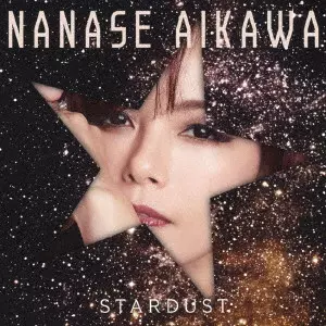 NANASE AIKAWA / 相川七瀬 / STARDUST