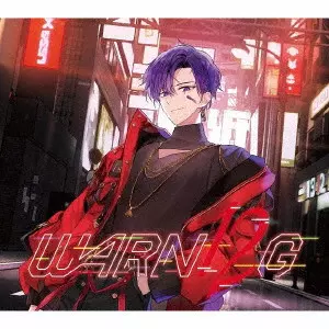 浦島坂田船 / WARN12G