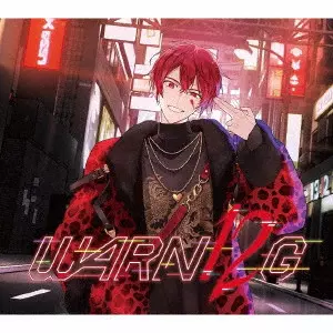 浦島坂田船 / WARN12G